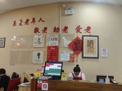-京天红酒家(虎坊路店)