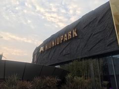 门面-NIUNIUPARK和牛螃蟹(龙湖杭州滨江天街店)