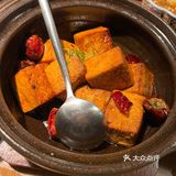 2个人吃了20个菜