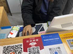 -天空之镜眼镜店蔡司依视路配镜授权零售店(望京颐堤港店)