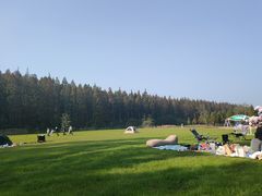 -黄海国家森林公园