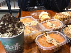 -拾叁茶(罗汉巷店)