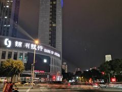 -天津和平智选假日酒店