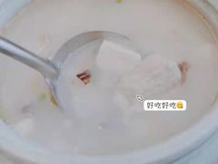 -醉得意(济南万达店)
