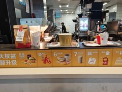 -麦当劳(未来城购物中心店)