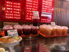 -天兴居(鲜鱼口街店)