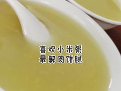 -宝瑞门钉肉饼店