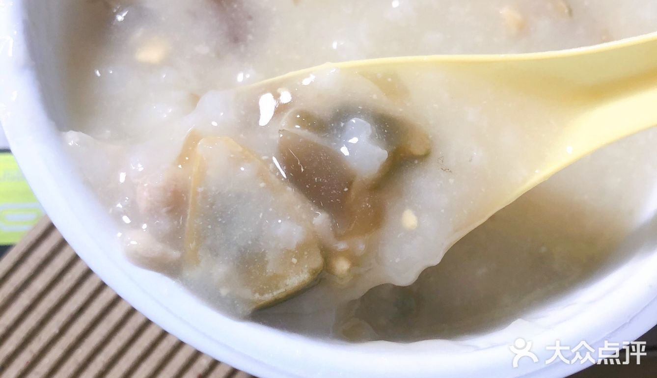 【便利店】全家的惊喜2