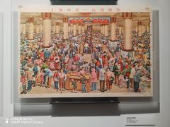 -中国近现代新闻出版博物馆