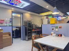 -长顺参鸡汤店(西塔总店)