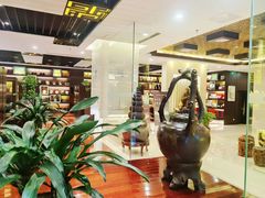 -七彩云南庆沣祥茶庄(金融街店)