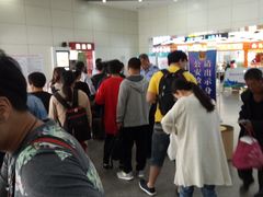 -烟台汽车总站