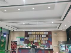 -紫光园(燕郊总店)