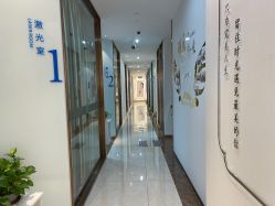 -丽美妍医疗美容·皮秒·立体分层抗衰