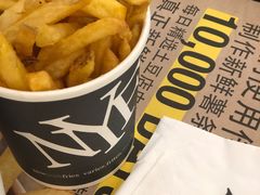 -纽约薯条(世豪广场店)