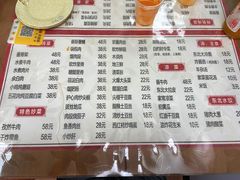 -吉味馆(柠溪店)