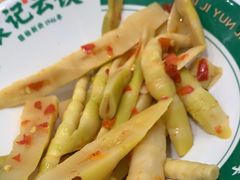 -袁记云饺(南门口店)