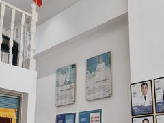 -深圳乐孚正强口腔诊所(宝体店)