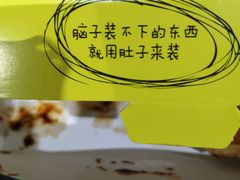 -泰龙城小吃街