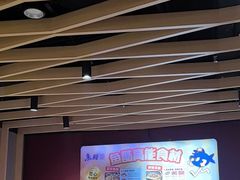 -鱼酷活鱼烤鱼(北美店)
