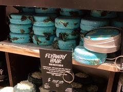 -LUSH(威尼斯人店)