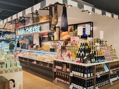 -Olé精品超市(前海壹方城店)
