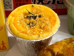 -LELECHA乐乐茶(三里屯店)