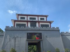 -陶祖圣境风景区