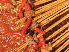 -大斌家串串火锅