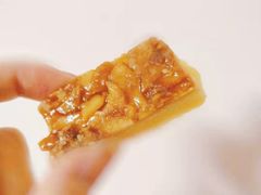 -哈氏·上海哈尔滨食品厂(五角场万达广场店)