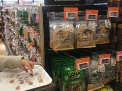 -Olé精品超市(苏州中心店)