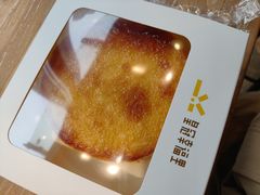 -皇冠幸福里动物奶油生日蛋糕(万达店)