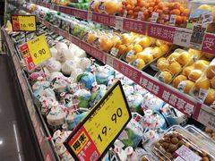 -AEON永旺超市(天津津南店)