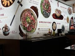 -一肴·牛肉粿条(深圳湾睿印店)