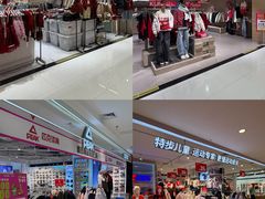 -盛京大奥莱(沈阳奥体店)