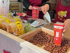 -阿男野栗王(金门路店)