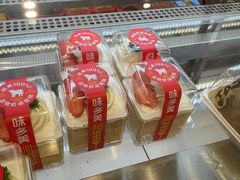 -味多美蛋糕(灯市口店)
