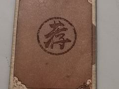 -MAX伯爵沉浸式超级游戏体验馆·实景桌游·剧本杀(小时代店)