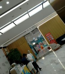 -西安伊美尔医疗美容医院