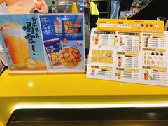 -快乐柠檬happylemon(日月光店)