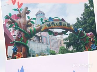 春暖花开，草长莺飞️粑粑麻麻是不是早就想带娃出去遛了