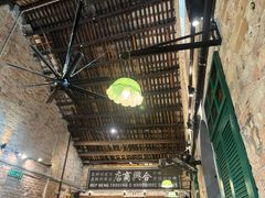 -何九海南茶店(鬼仔巷店)