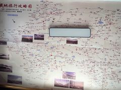 -口口香小吃店