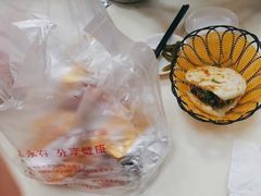 -永存驴肉(桃园店)
