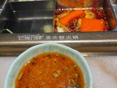 -巴渝瓦肆重庆鲜火锅(宝龙环湖店)