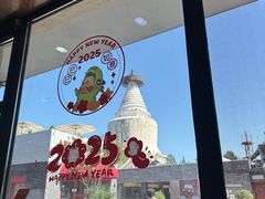 -华天二友居肉饼(宫门口店)
