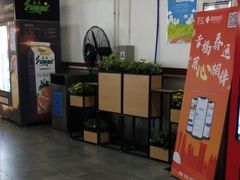 -广州东站汽车客运站