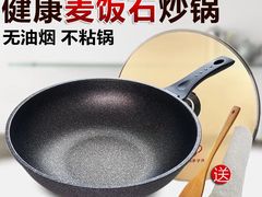 -尊宝比萨(机场店)