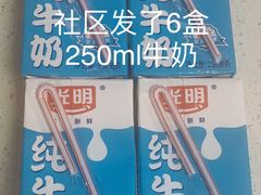 -虹口区广中路街道社区事务受理服务中心