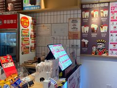 -幸运咖(思源学院店)